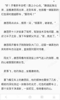 LOL押注官方官网